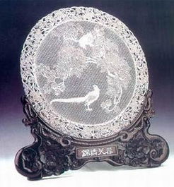 璀璨华章 金银制品的历史、工艺与文化意蕴